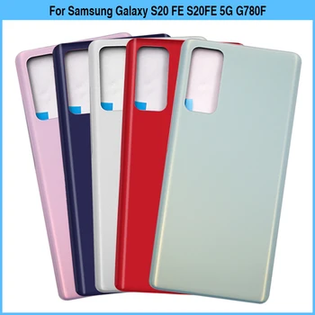 Новост За SAM Galaxy S20 FE S20FE 4G 5G G780 G780F Задната част на Кутията на Батерията Задната Врата 3D Стъклен Панел на Корпуса Калъф Залепваща Замяна