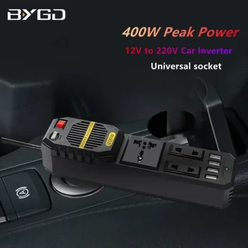 BYGD 200 W Автомобилен Инвертор DC12V към AC 220V Адаптер за Зарядно Устройство Конектор Автоматичен Конвертор Мощност USB Портове Бързо Зареждане на Автомобилен Инвертор